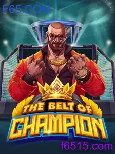 TheBeltOfChampion